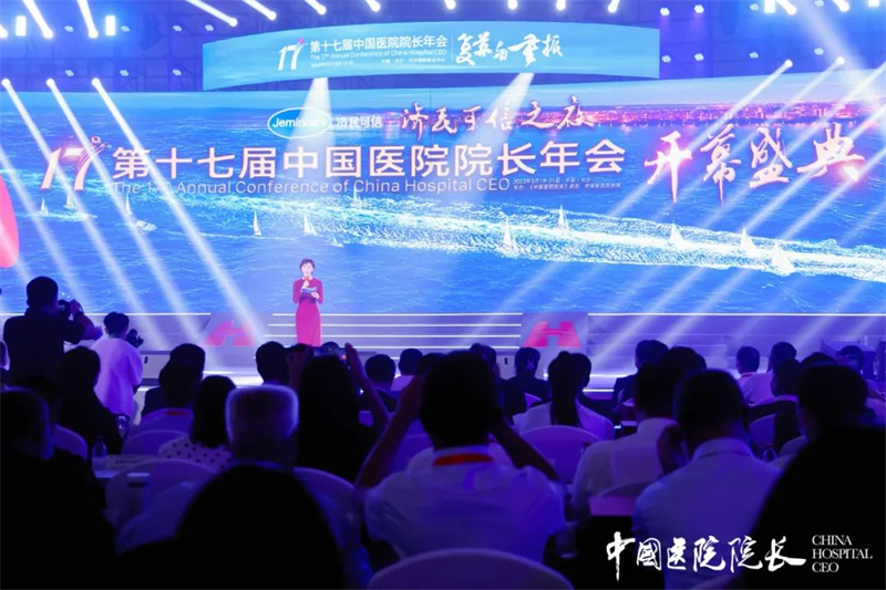 医疗工艺设计3.jpg
