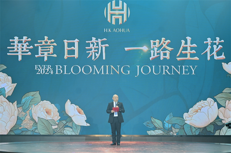 微信图片_20231230105031.jpg