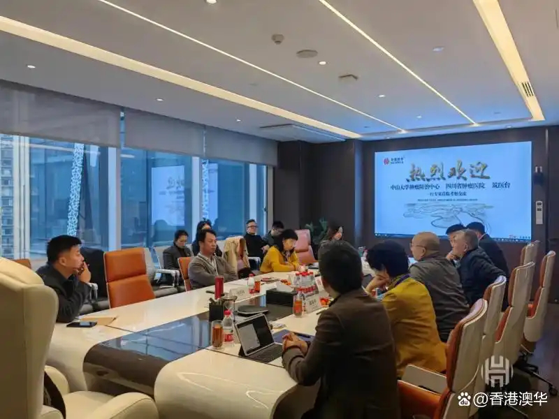 医而饰界