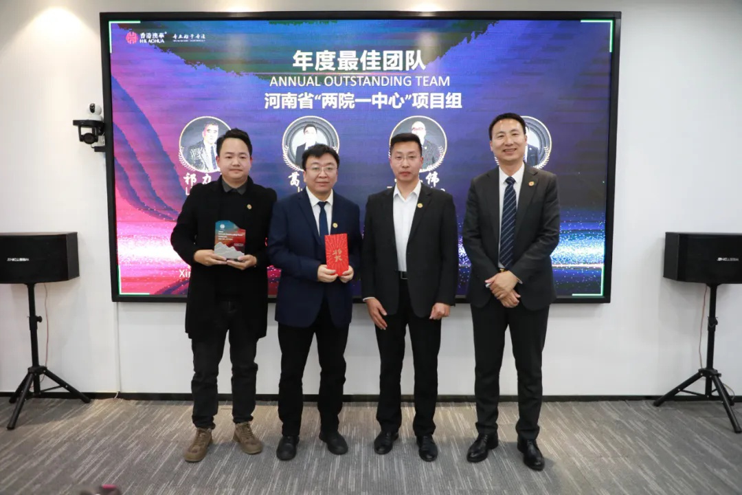 医院装修设计