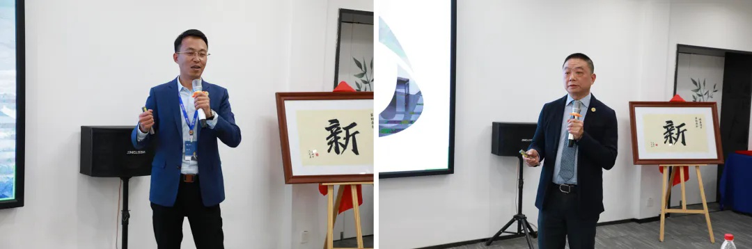 领导讲话