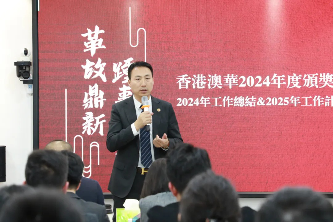集团董事长高平